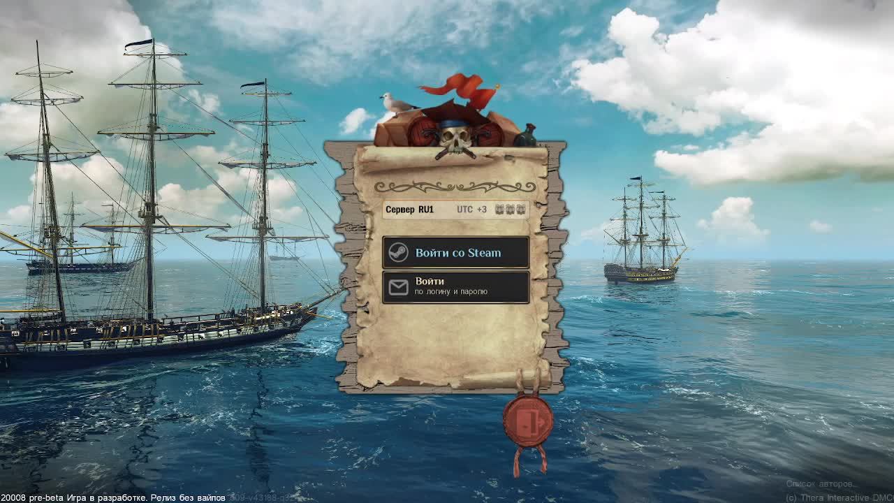 Wold Of Sea Battle