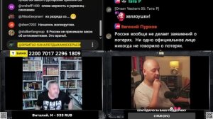 Лысого укроблогера загнали в угол и надавали лещей