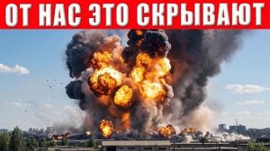 Тарас Одесса. СРОЧНО! В украинском городе разнесли целый район! Кошмарный взрыв прямо в центре