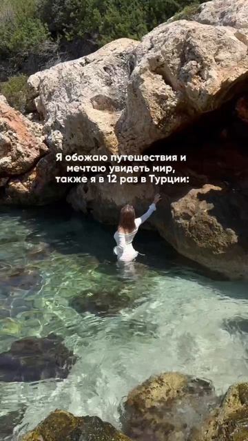 Ну наша!