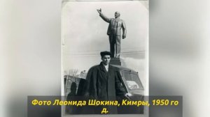 Советская эпоха глазами обычных людей