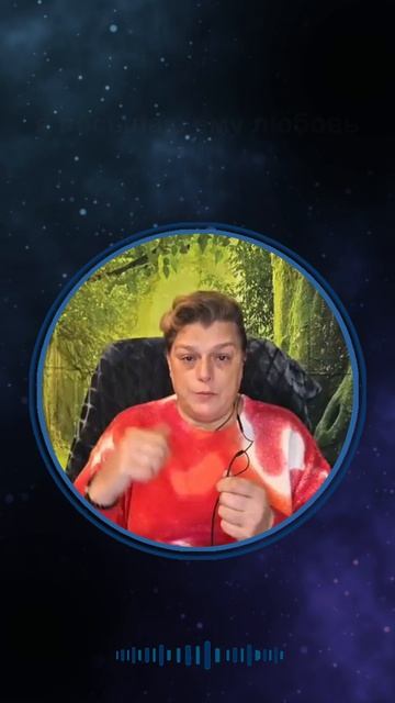 Настоящие принятие, как это? #shorts
