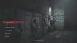 Silent Hill 2 Remake
