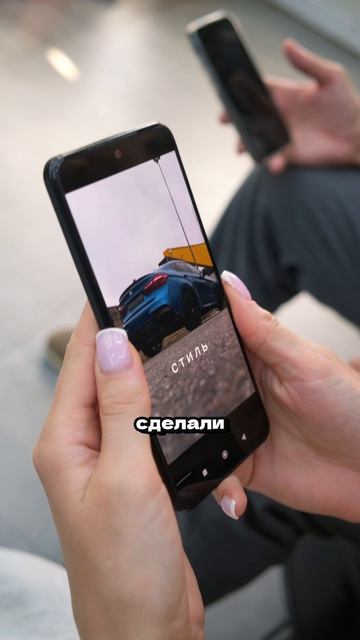 А ВЫ ТОЖЕ ПОДУМАЛИ НЕ ПРО ТО? 😏
