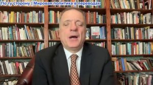 Александр Меркурис - Окружение под Харьковом и отчаянный шаг Зе. Почему НАТО ничем не может помочь?