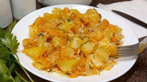 Готовлю сразу Большую Сковороду и ставлю в Холодильник Потом подаю и как ГАРНИР и как ЗАКУСКУ