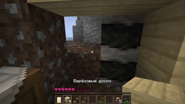 Средневековое выживание #2(Matcha Flavoured,Minecraft:Java Edition)