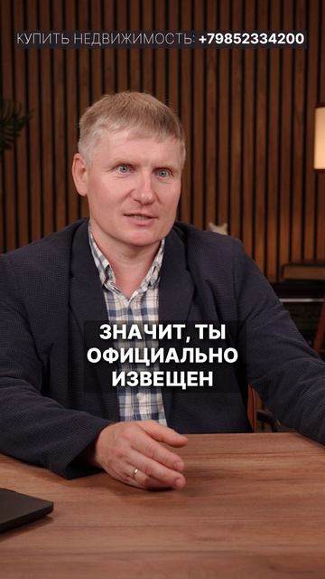 Самое ОПАСНОЕ изменение Госуслуг! #госуслуги #новыезаконы #новости