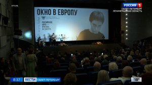 Вести Санкт-Петербург. Выпуск 08.35 от 04.08.2026