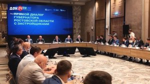 Новые высоты строительства