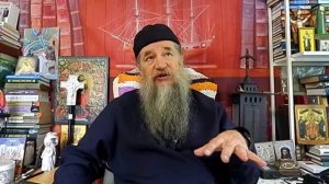 Мах (Ма) имя Бога у древних народов 1 часть