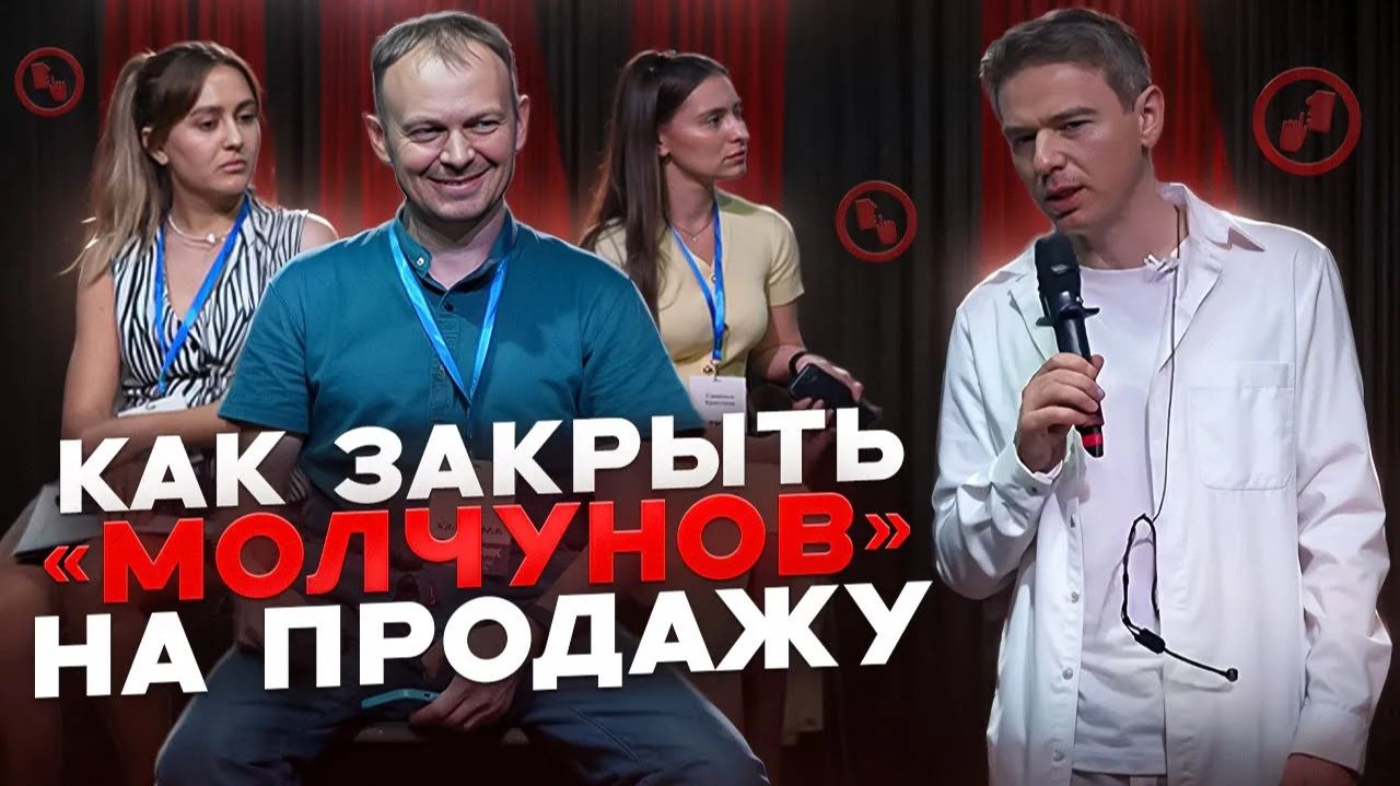 ЧТО написать клиенту, чтобы он ответил. Без давления и манипуляций. ЭТО ТОЧНО РАБОТАЕТ