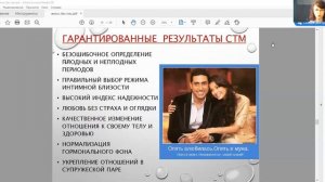 Гарантированные результаты применения СТ-метода