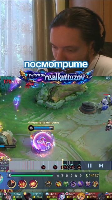 Сюрекенчики залетают на ура! 💥 Жесткий лейт на Ханаби #mobilelegends #mlbb #мобайлледженс #мобайллег
