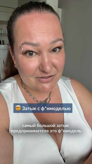 Лучшая реклама обучения — не мои слова, а реакция студентов.