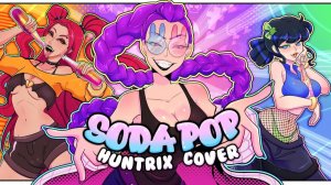 Сода Поп — SAJA BOYS (Версия HUNTR/X) [ KPop Охотники на демонов ] [ Женская версия ] [АНИМИРОВАННА