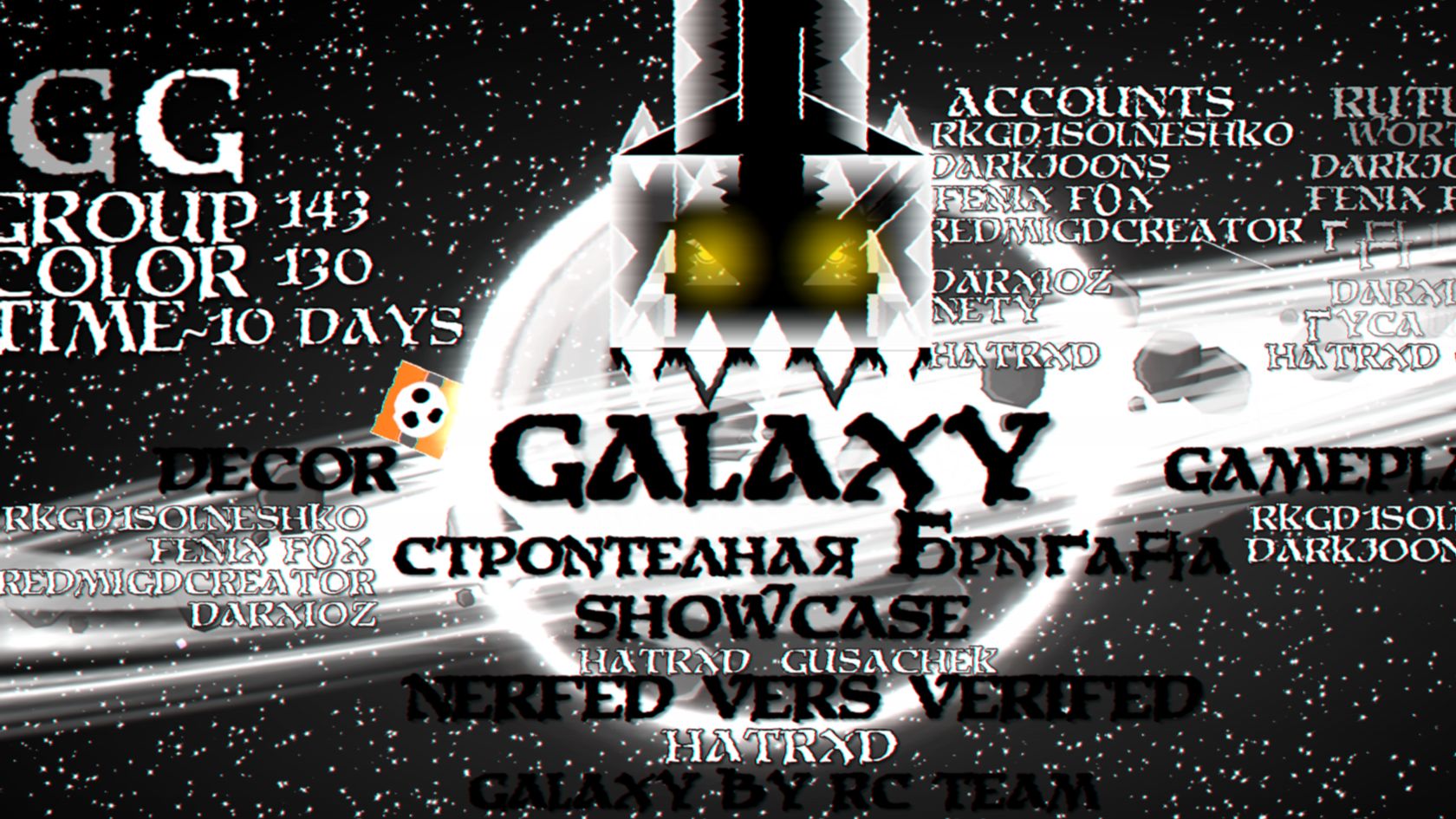 Galaxy Collab Part By Vёrnam