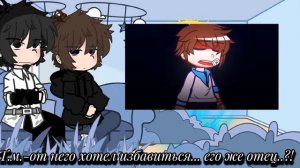 | 2Х | Реакция П.Р. на Лололошку (АУ Marco-chan)