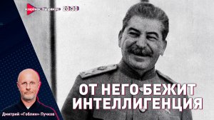 Безумие на Украине | Иран ставит на место США | Фильм «Одиссея» шокировал Гомера | Гоблин