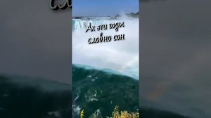 для души