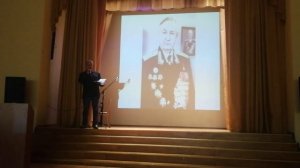 Памяти главкома Сухопутных войск СССР т. Варенникова В. И.