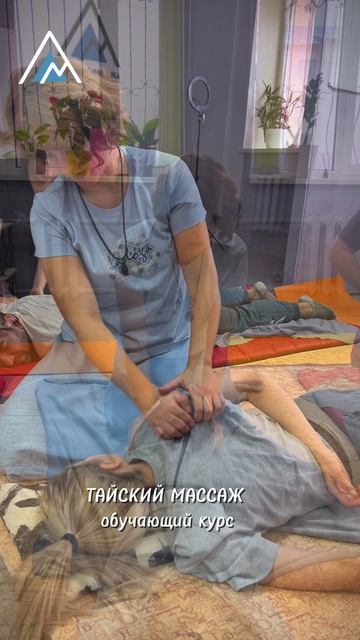 СТАРТ КУРСА 17 АВГУСТА В 12.00