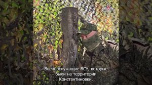 Об эвакуации мирных жителей из Константиновки