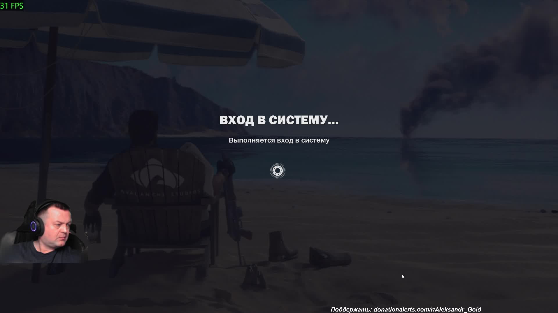 #5 по Just Cause 3