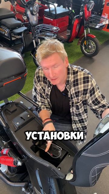 Какой скутер круче??? рек тренд скутер электроскутер электросамокат юмор shorts врек vs
