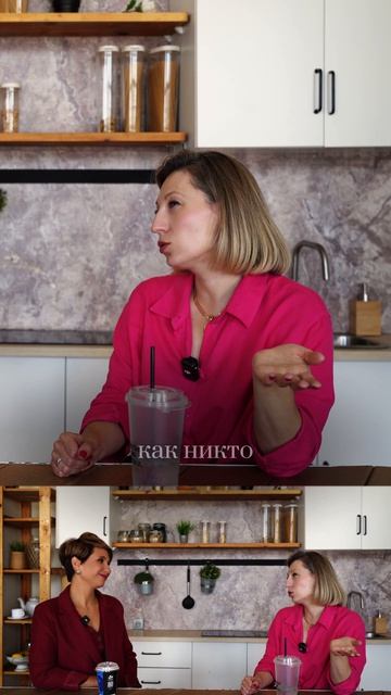 рпп
