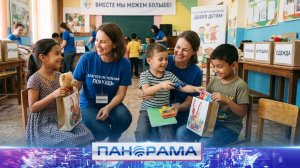⚡️Поддержка от Фонда «Доктор Лиза»: какую помощь оказали Центру «Гнёздышко» в Макеевке?