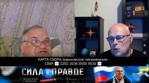 ОЧЕНЬ ЛЕГКО ДОКАЗАТЬ, ЧТО У ВАС МОЗГИ ПРОМЫТЫ !!! Часть вторая!