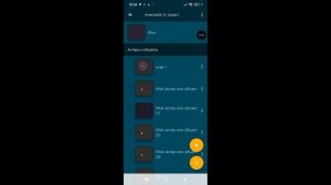 как сделать kinemaster 5 часть 2
