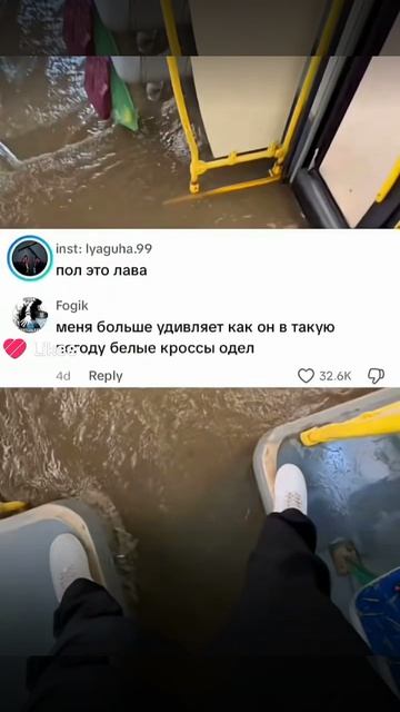 хаххаааха