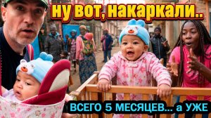 ВПЕРВЫЕ ВСТАЁМ НА НОГИ такого ещё не было  МЫ ПОЛУЧИЛИ ТЕПЛОВОЙ СИНДРОМ, ОЩУТИВ - ГИПЕРТЕРМИЮ