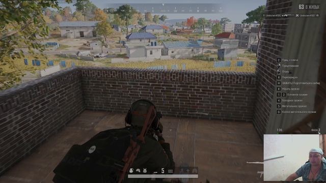 PUBG: Battlegrounds