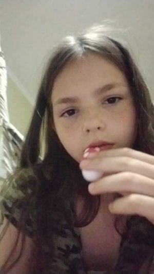 ночной актив