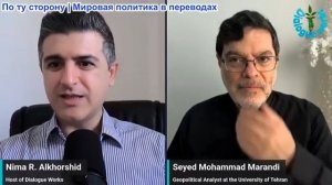 Нима Альхоршид - Сейед Маранди: Йеменская блокада парализовала Саудовскую Аравию. Трамп в капкане!