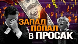 СИВКОВ. НАГАЕВ. СОРОКИН. Игорь Нагаев. Россия идёт в Африку? Америка станет опять Великой?