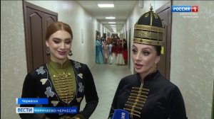 Совместный концерт танцевальных коллективов «Этно» и «Горец» прошел в Колледже культуры и искусств
