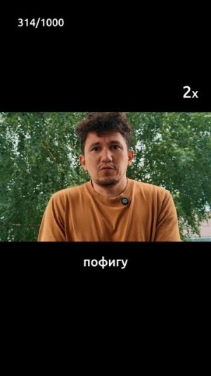 Гарантия не продаёт — 314/1000