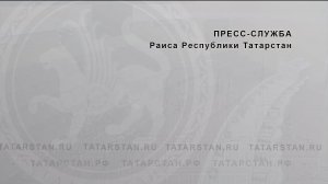 О санитарно-эпидемиологической обстановке в РТ и соблюдении мер безопасности в летний период
