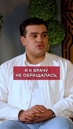 ОПЕРАЦИЯ не понравилась. Когда суд встанет на ВАШУ сторону? #юрист