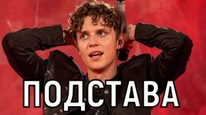 В центре конфликта. Обвинение против Вани Дмитриенко после концерта в Лужниках