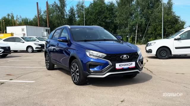 LADA VESTA [Универсал Кросс] SW CROSS Практик в цвете Капитан в автосалоне Юникор!
