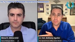 Нима Альхоршид - Энтони Агилар: МОРСКАЯ БЛОКАДА: Саудовские танкеры бегут из-за Ирака и Йемена