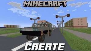 Делориан с модом на Create