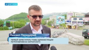 УКЛАДЫВАТЬ АСФАЛЬТ ПРОДОЛЖАЮТ В ПЕТРОПАВЛОВСКЕ НА 4 КМ – НА ЗЕРКАЛЬНОЙ И ВЛАДИВОСТОКСКОЙ • НОВОСТИ