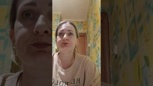 Обращение к В. В. Путину жительницы ДНР