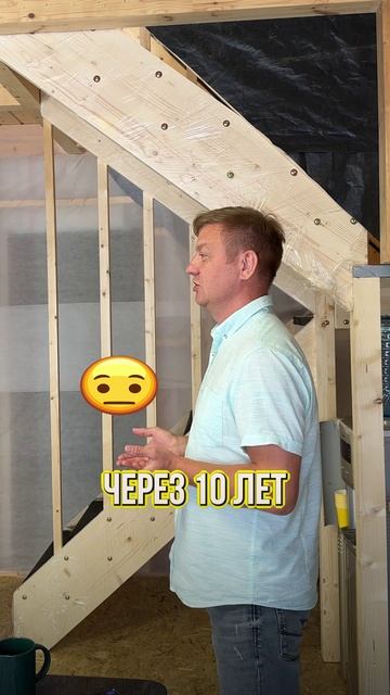 Как избежать появления плесени